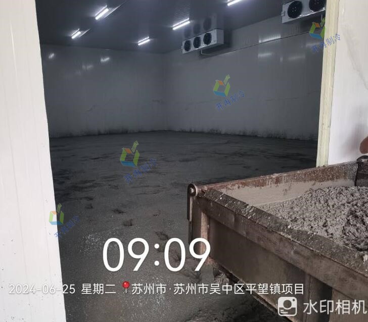 冷藏運輸庫和普通倉庫有什么區別？-開冉制冷