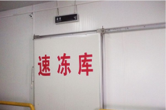 -25℃速凍冷庫的安裝價(jià)格大概多少