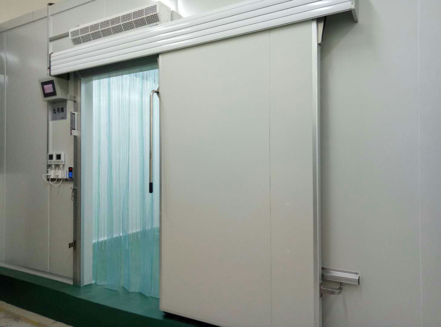 開冉制冷，低溫冷凍庫