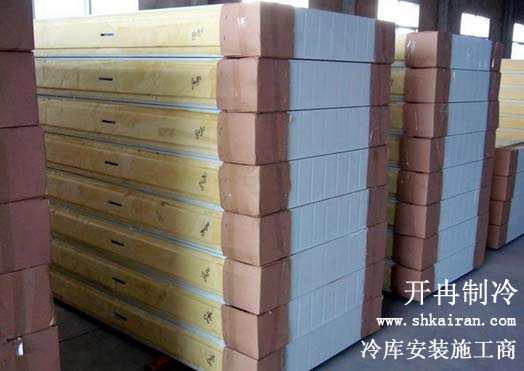 冷庫(kù)安裝施工保溫板