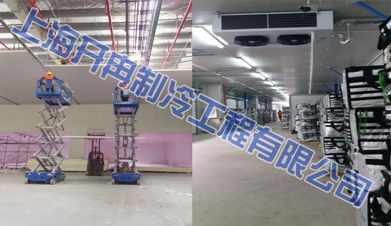 本來生活2萬立方米生鮮電商冷庫,恒溫庫設(shè)計(jì)