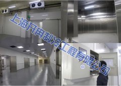 上海赤坂亭餐飲1400平食品配送冷庫工程(-60℃)金槍魚庫