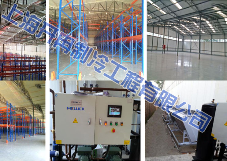 天津大田物流集團10000立方冷庫工程 陰涼庫設計建造